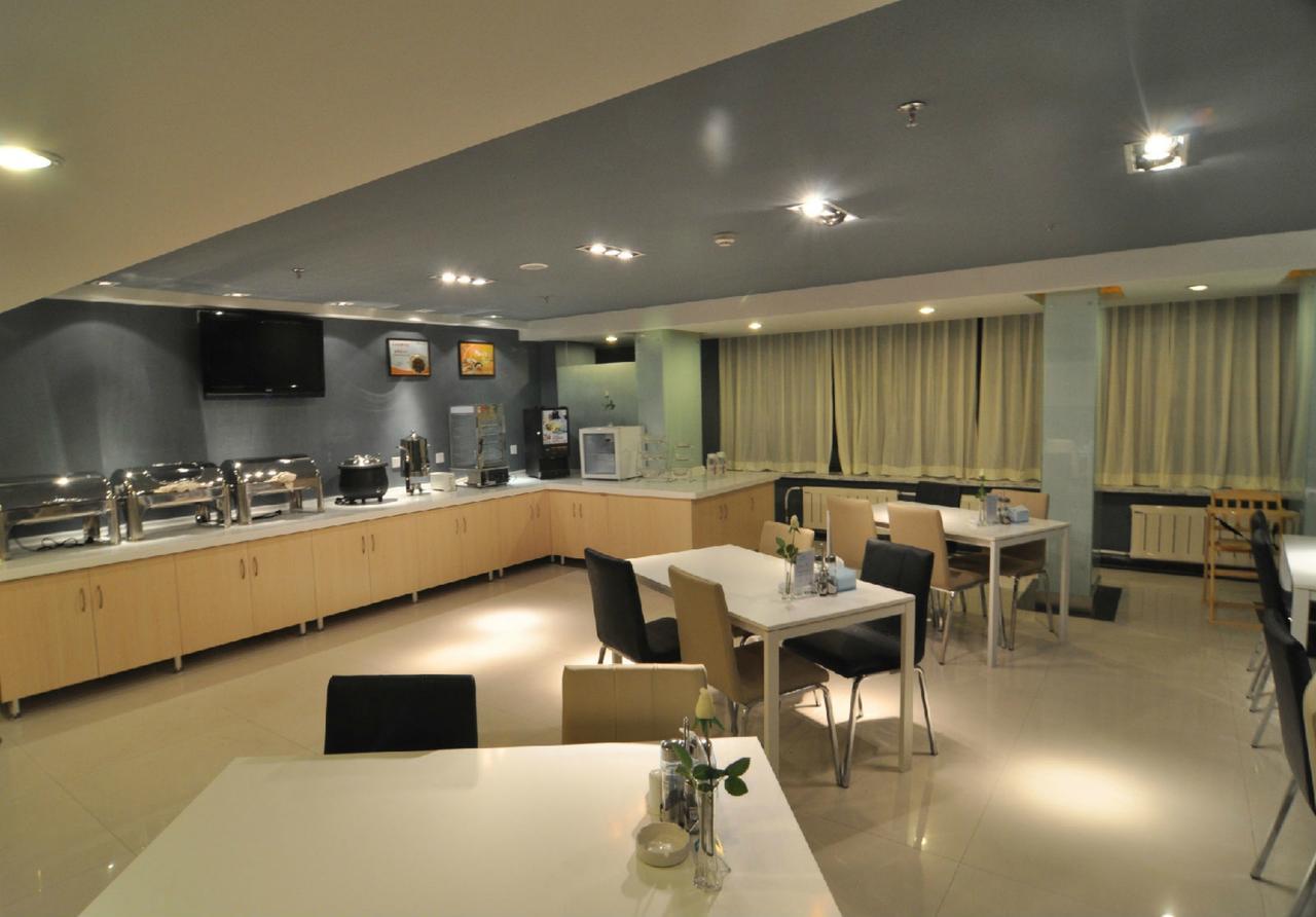 Jinjiang Inn Taian Taishan Avenue تايآن المظهر الخارجي الصورة